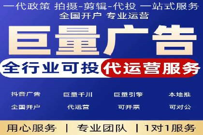 移动端信息流广告的创意与执行案例